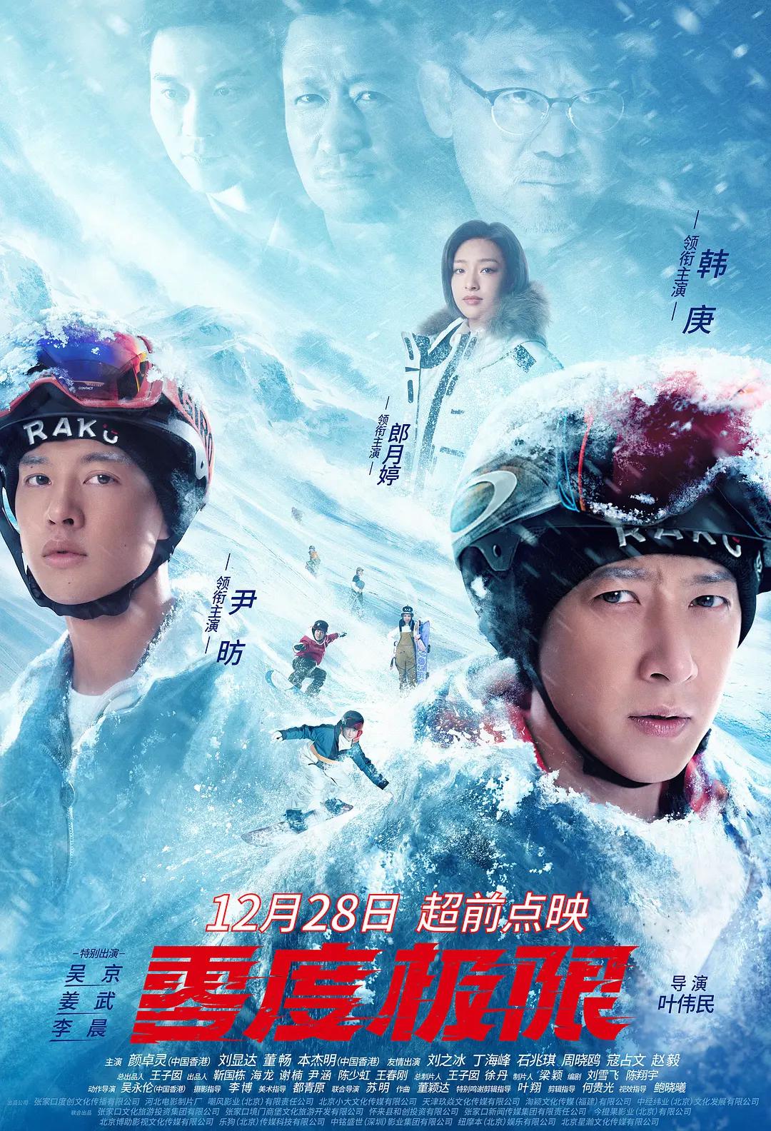 国产亚洲精品无码aa在线观看