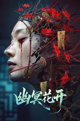麻豆aⅴ精品无码一区二区