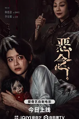 女人毛片视频
