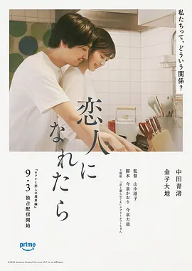 日韩精品免费专区