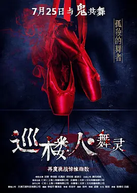 久久久久久精品无码