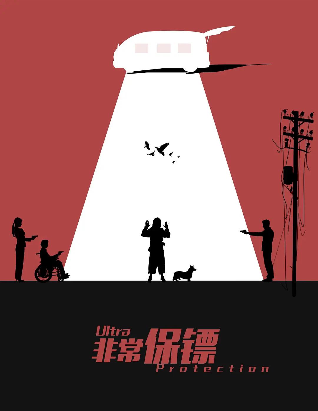 亚洲高清无码中文成人在线_国产成人无码精品不卡_日本国产在线专区_欧美日韩视频一区中文字幕 - 完整版电影在线观看