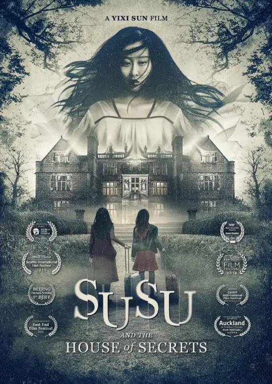 国产精品ⅴa在线观看h