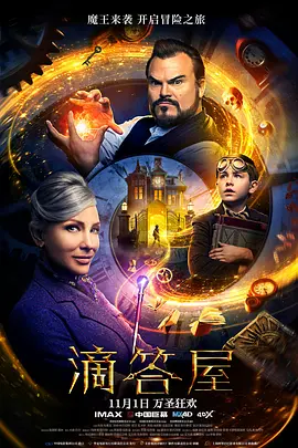 一区二区免费国