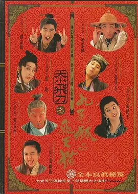 天天夜日日碰日日摸日日澡