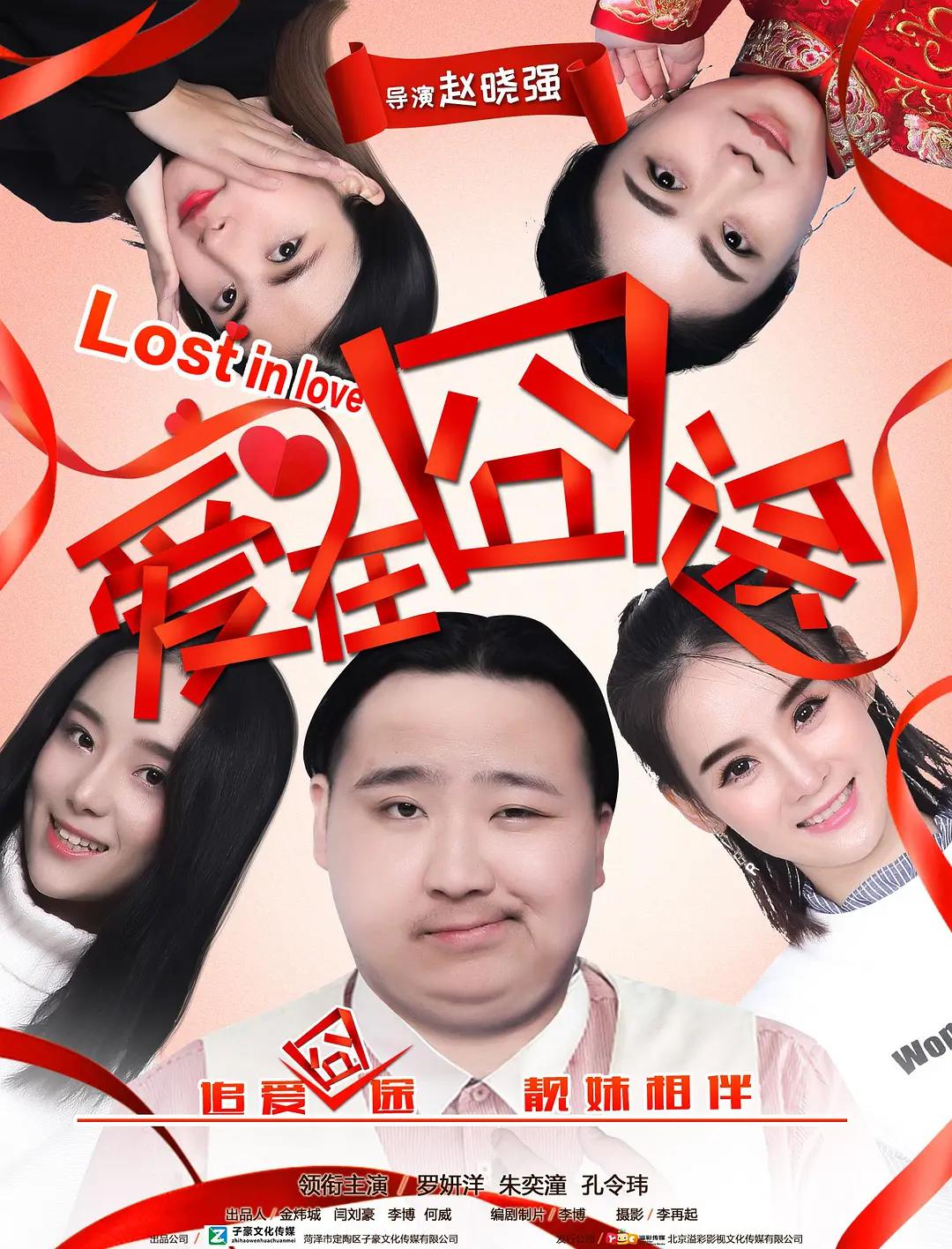 国产av一区二区三区不卡