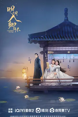 国产免费无码av片在线观看不卡