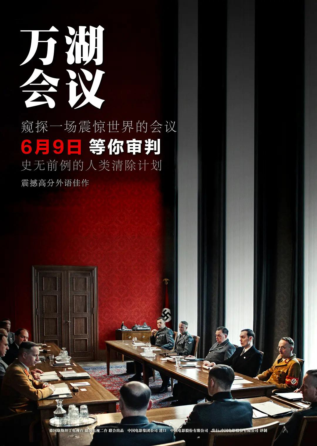 av岳腿乱