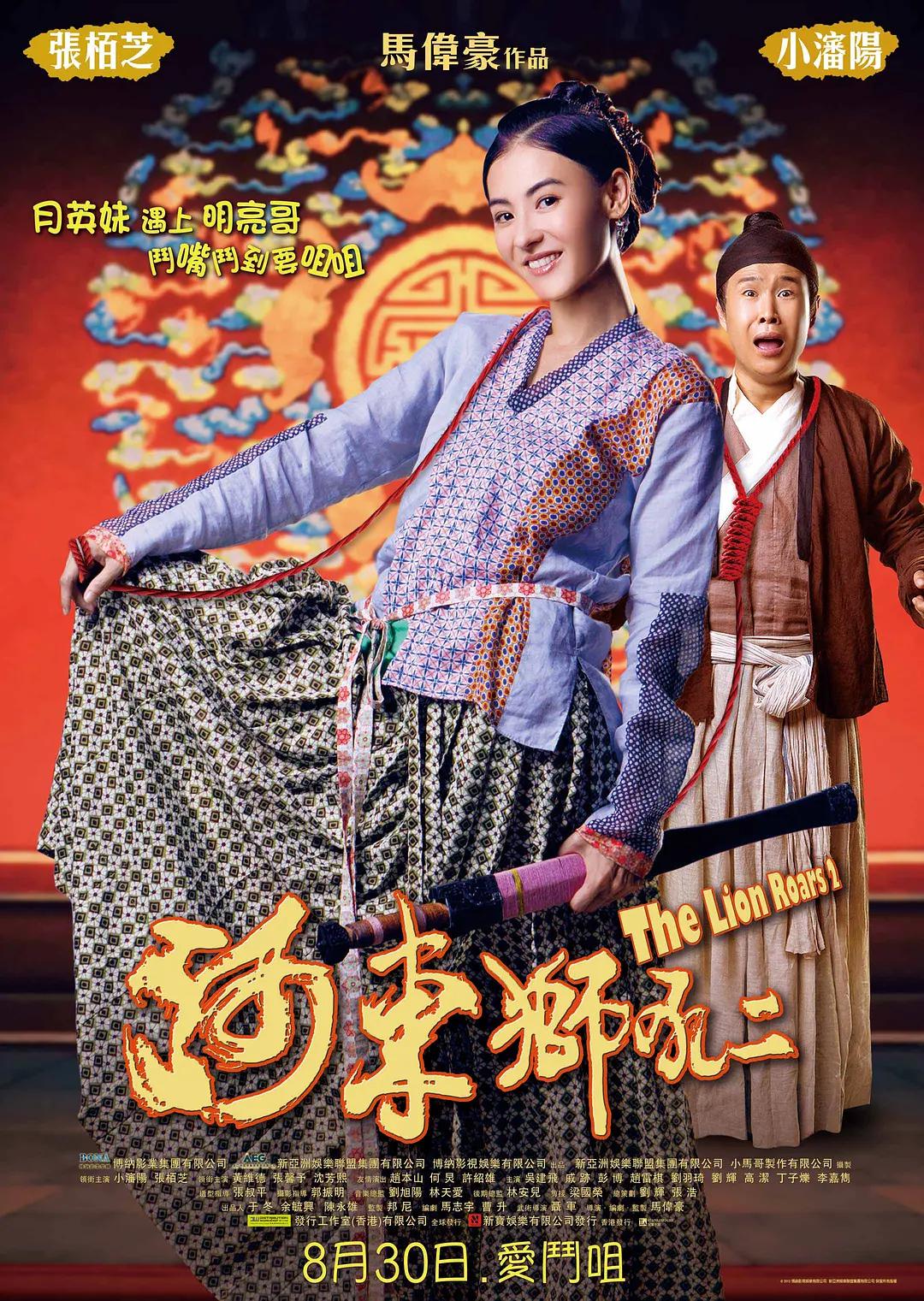 被公侵犯人妻一区二区三区