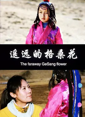 无码国产亚洲日韩国精品视频一区二区三区