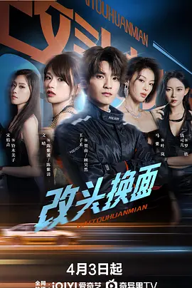 国产午夜精品美女毛片视频