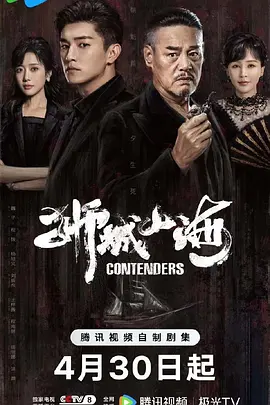 久久综合亚洲色