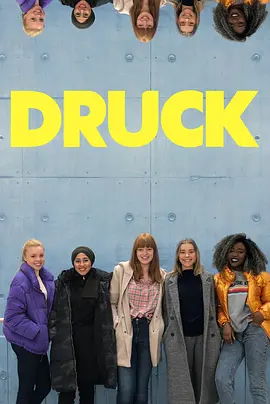 精品国产aⅴ一区二区三区4区