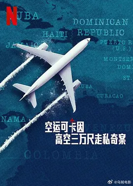 日韩人妻无码精品久久久不卡
