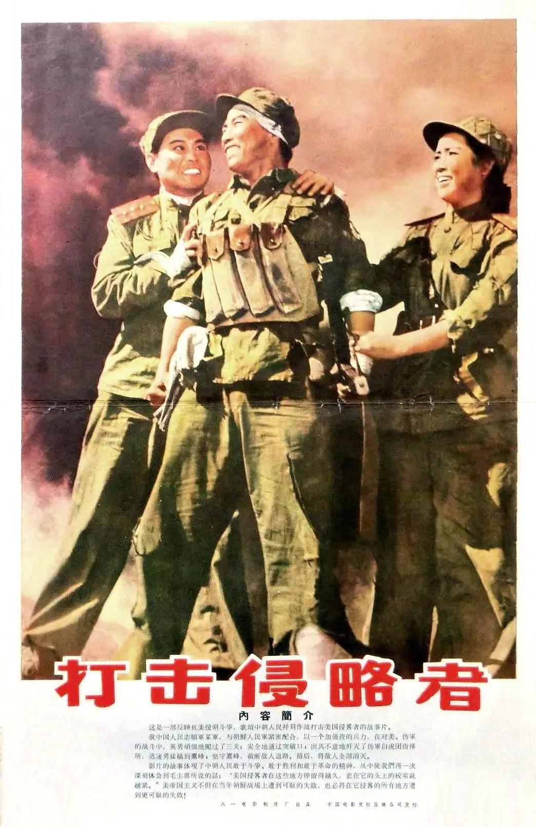 综合自拍亚洲综合图不卡区