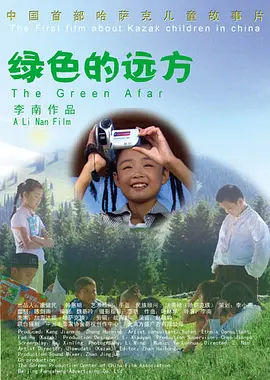 无码国内精品久久人妻_久久夜色撩人精品国产_亚洲欧美日韩在线一区_精品人妻大屁股白浆无码