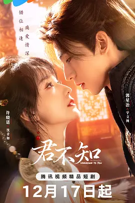 小黄网站在线观看