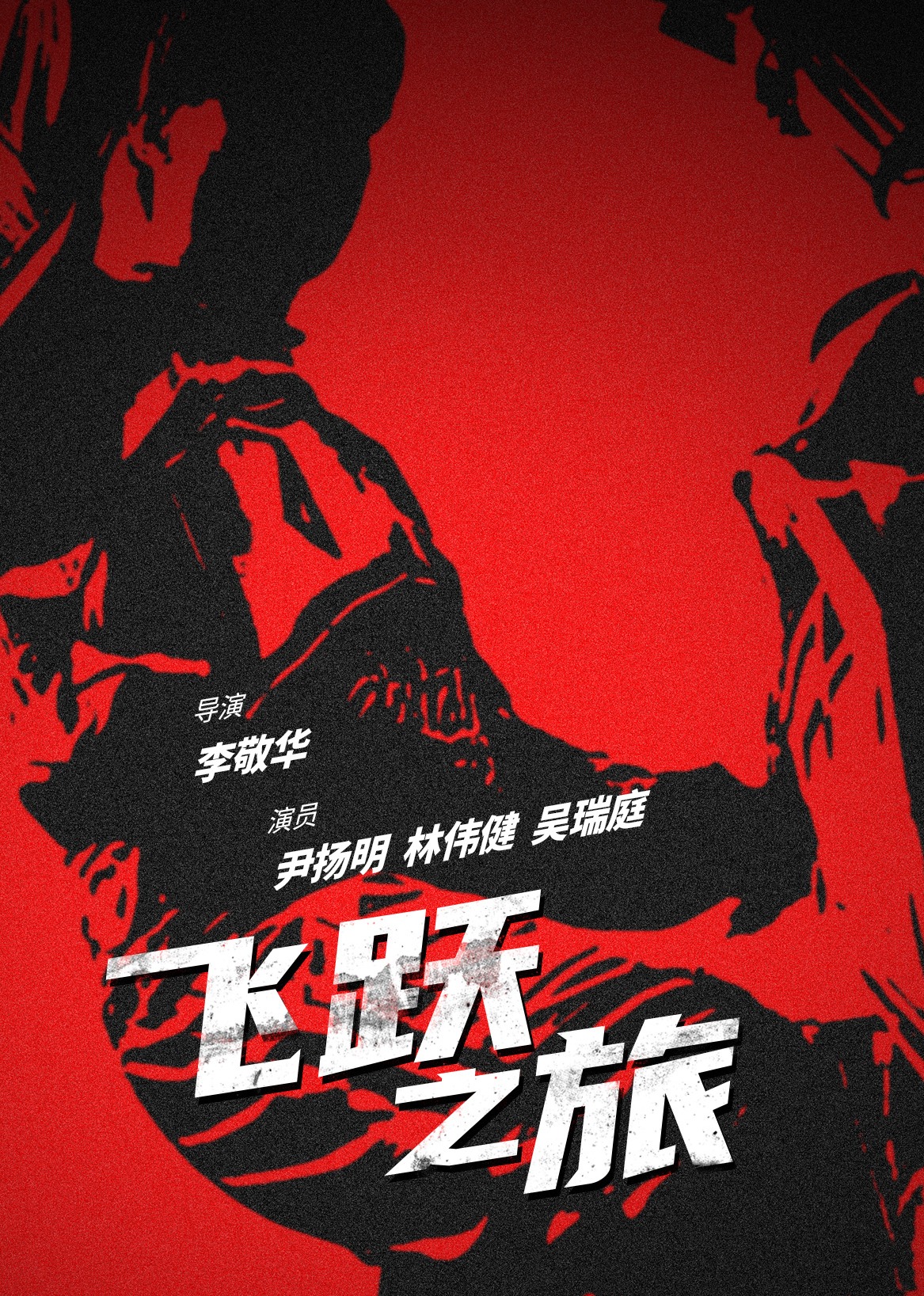 无码不卡av五月天 - 国产剧高清完整版播放