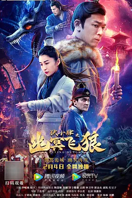 性欧美video高清丰满