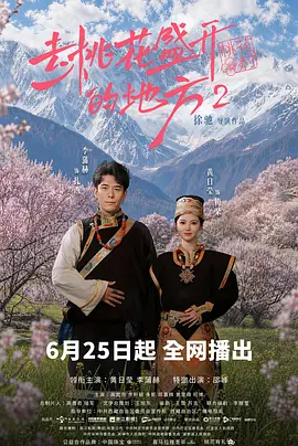 欧美亚洲国产日本在线视频