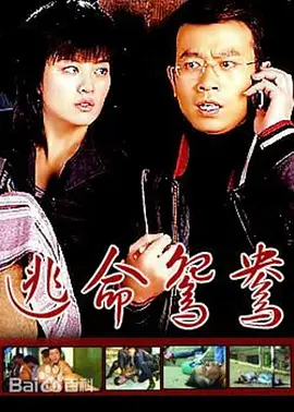 潮喷av