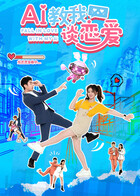 亚洲免费综合色在线视频