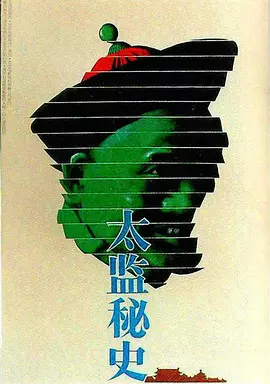 成人在线视频高清无码不卡|久久婷婷五月综合|99久久久精品免费观看国产