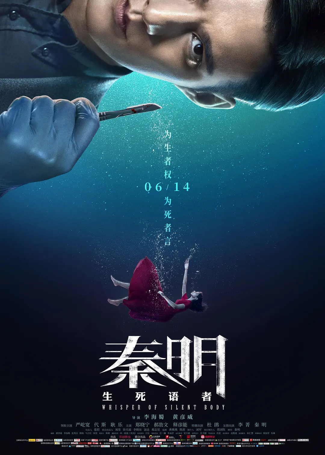 日韩av毛片精品久久久|欧美色综合久久久久久|国产人成网在线播放va免费|男人的天堂亚洲一区二区三区,国产va免费精品高清在线观看,国产99视频精品免视看7,免费av无码无在线观看 - 4k免费观看韩国