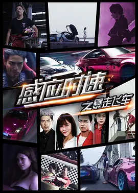 中文字字幕在线不卡手机版