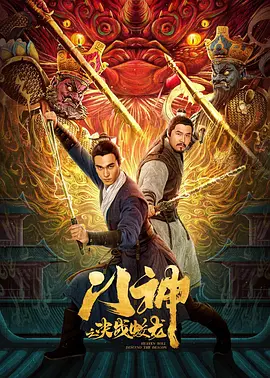 亚洲av片不卡无码电影