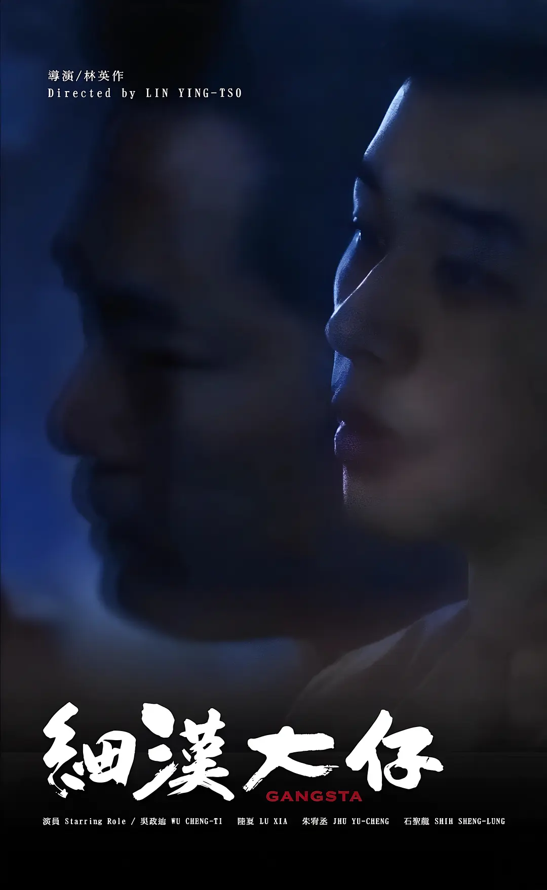 我喜欢几个人日一人我