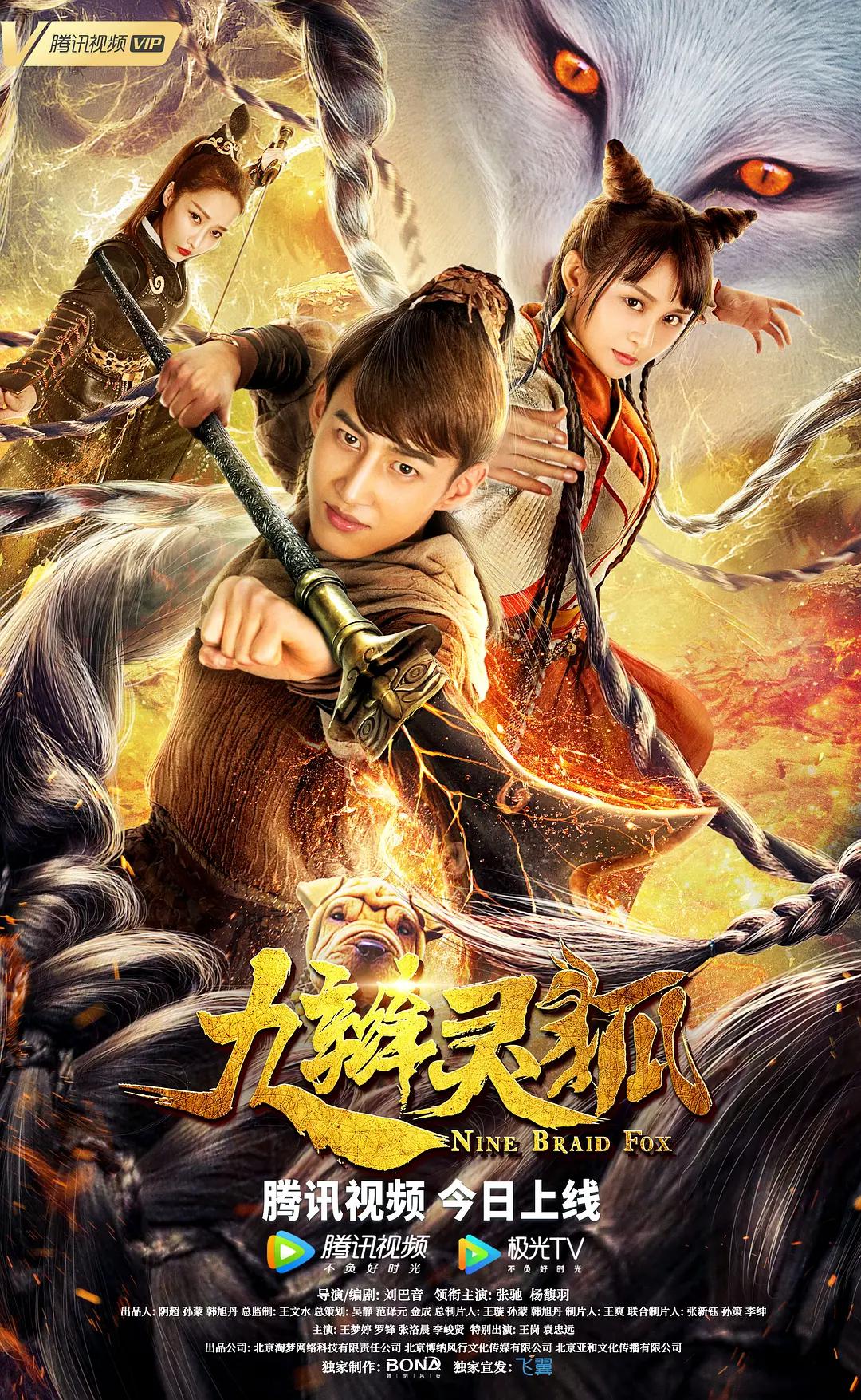 免费av网站特黄特黄_2021最新在线精品国产_国产精品熟女视频一区二区_国产美女一区二区在线观看 - 神马影院手机在线观看