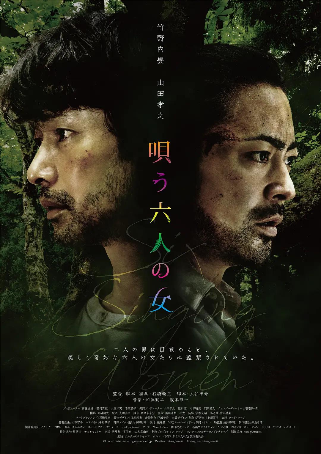 亚洲国产日韩精品一区二区