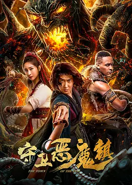 电车痴汉痴汉激情-HD免费欧美电影在线