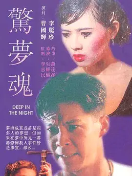 亚洲日本中文字幕乱码中文