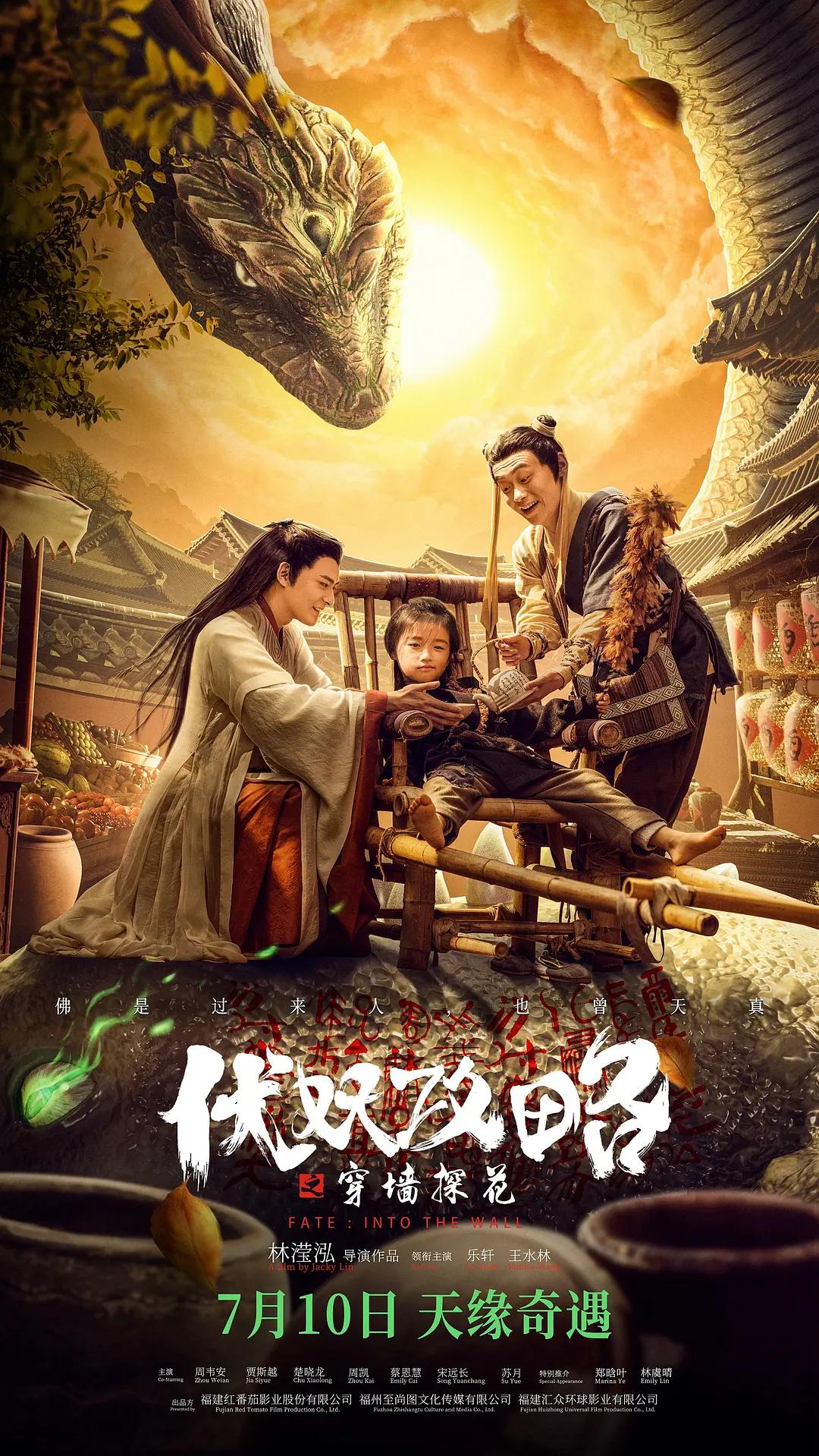 免费一级片