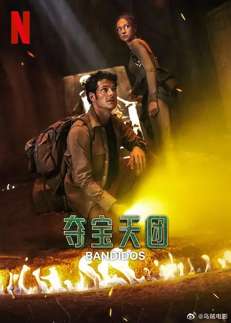 国产小视频你懂的在线欧美