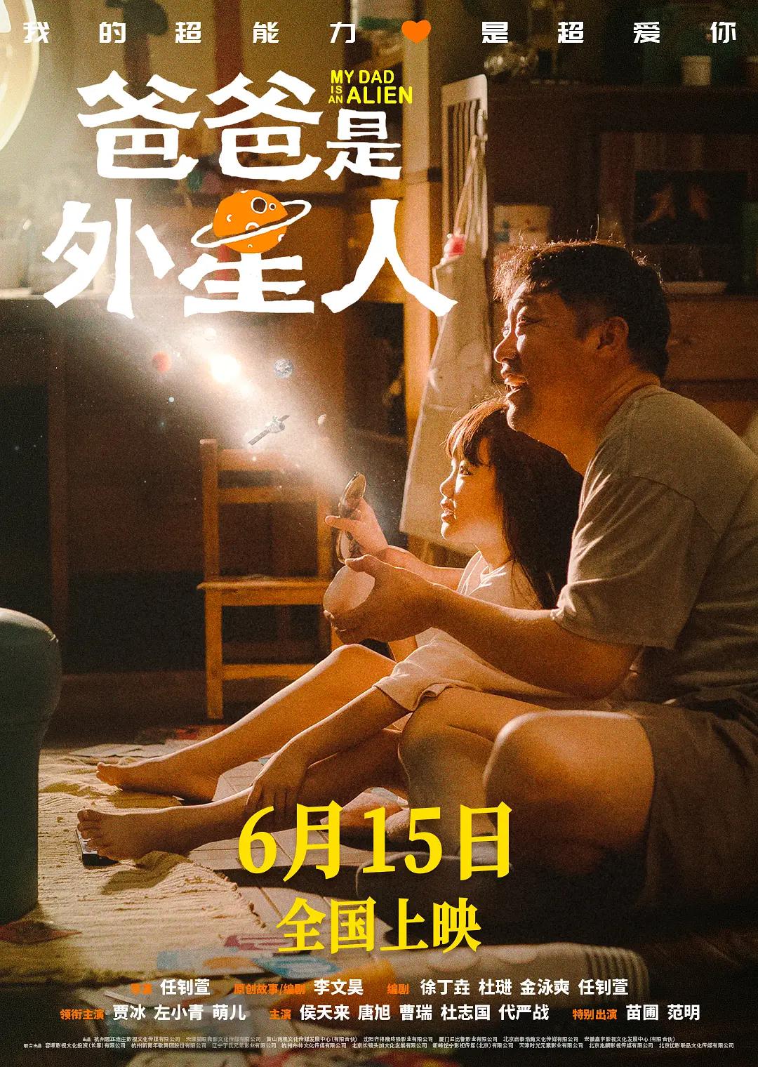 欧美自在拍在线观看