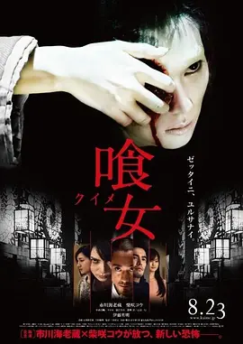 无码一区二区三区