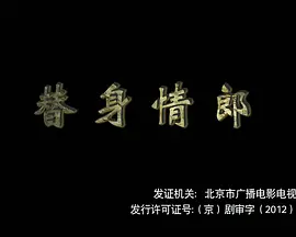 亚洲大片免费看18岁