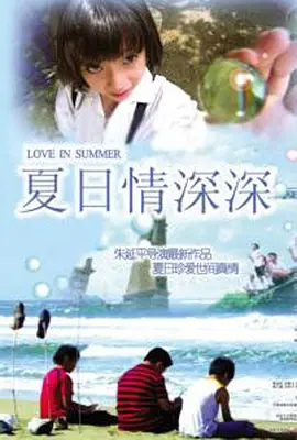 日韩经典精品无码一区18 - 国产剧在线播放观看