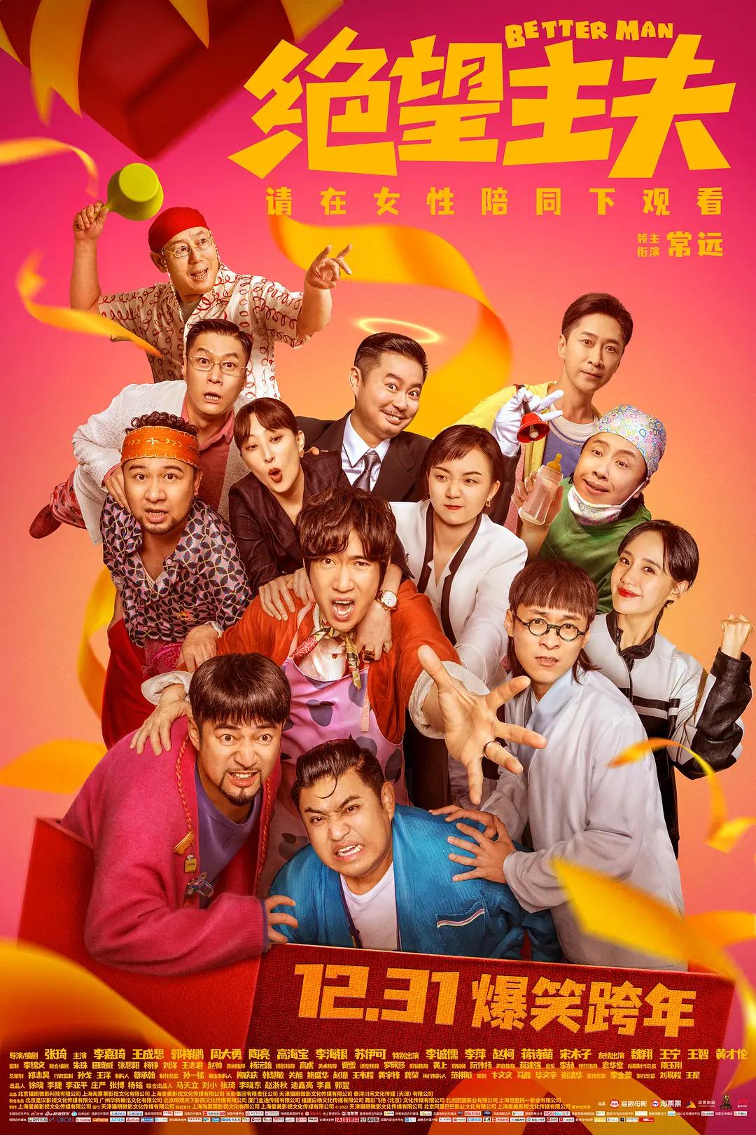 亚洲精品无码一区二区色戒