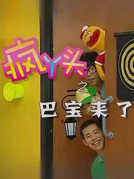 国产综合亚洲精品一区二