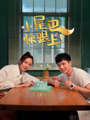 女人与善牲交a级毛片