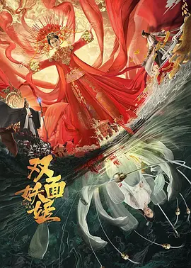 久久激情亚洲精品无码äv