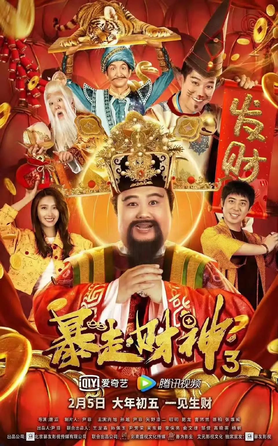 精品久久久久久久蜜桃精品国产乱码久久蜜桃性高湖久久久久久久久