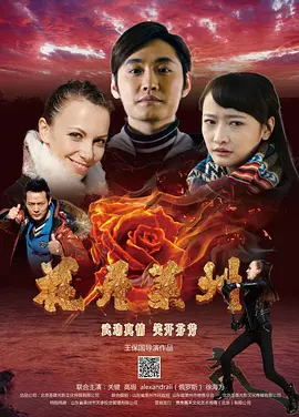 麻豆tv在线入口-BD版韩国电影在线