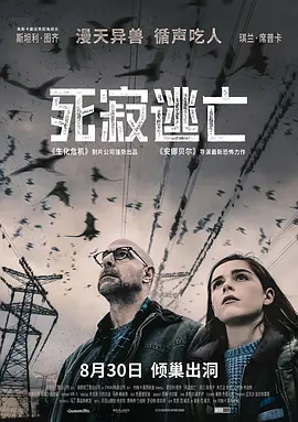 亚洲区欧美区综合区自拍区