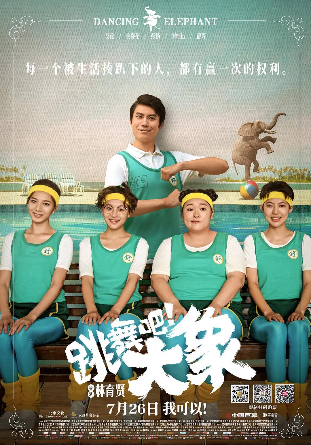 久久久精品国产亚州av水蜜桃