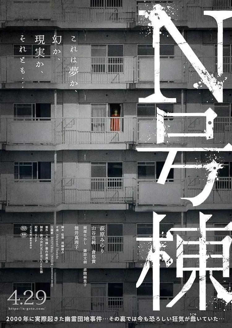 亚洲av成人网